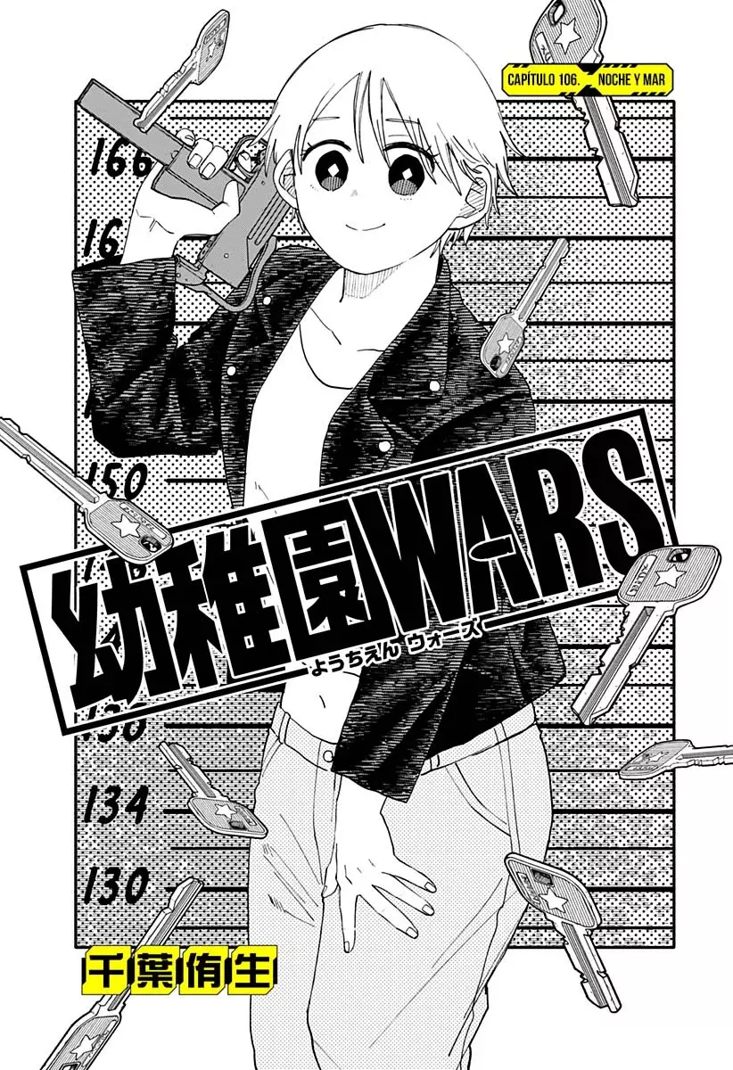 Read YOUCHIEN WARS (ES) Manga Online