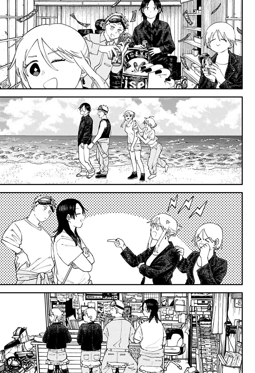 Read YOUCHIEN WARS (ES) Manga Online