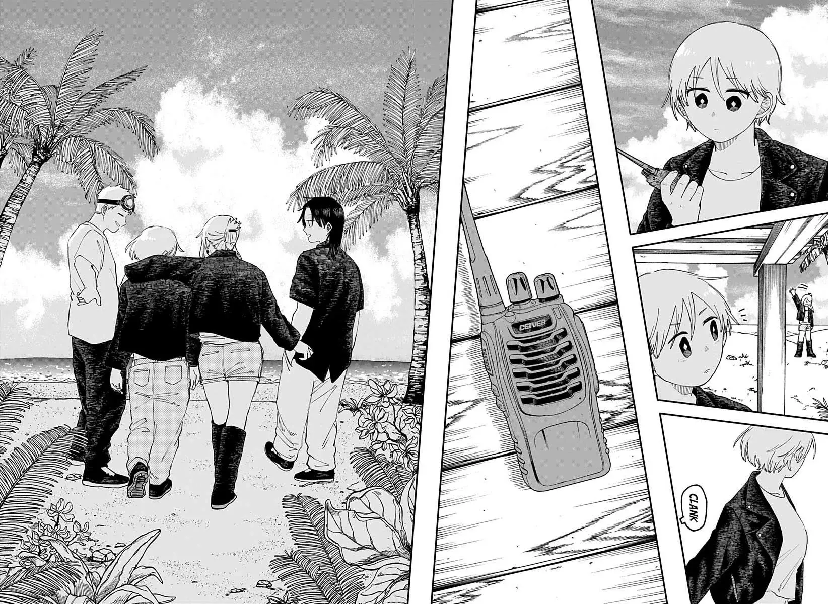 Read YOUCHIEN WARS (ES) Manga Online
