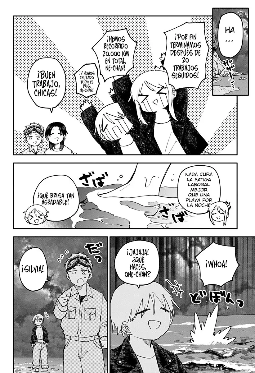Read YOUCHIEN WARS (ES) Manga Online
