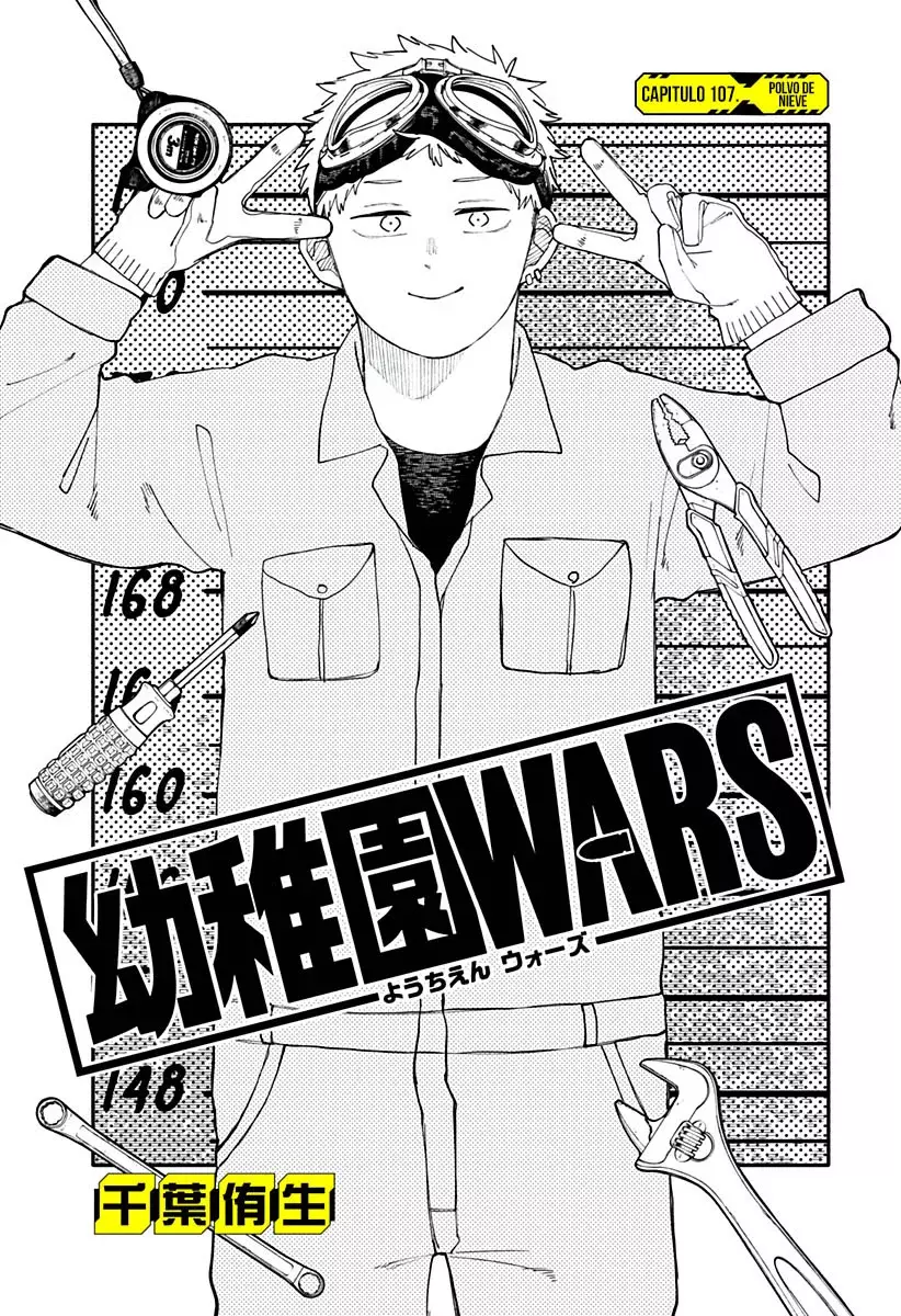 Read YOUCHIEN WARS (ES) Manga Online