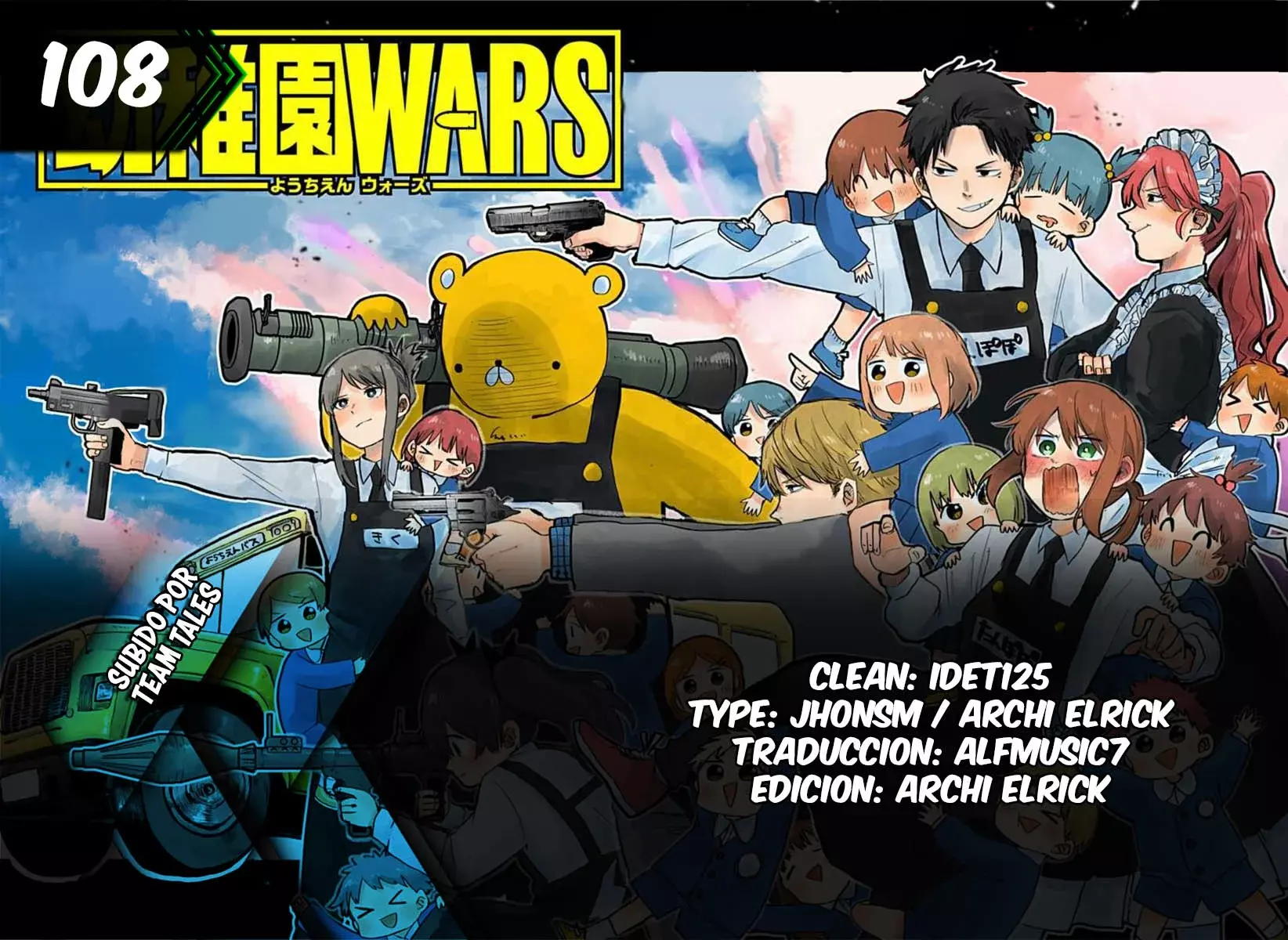 Read YOUCHIEN WARS (ES) Manga Online