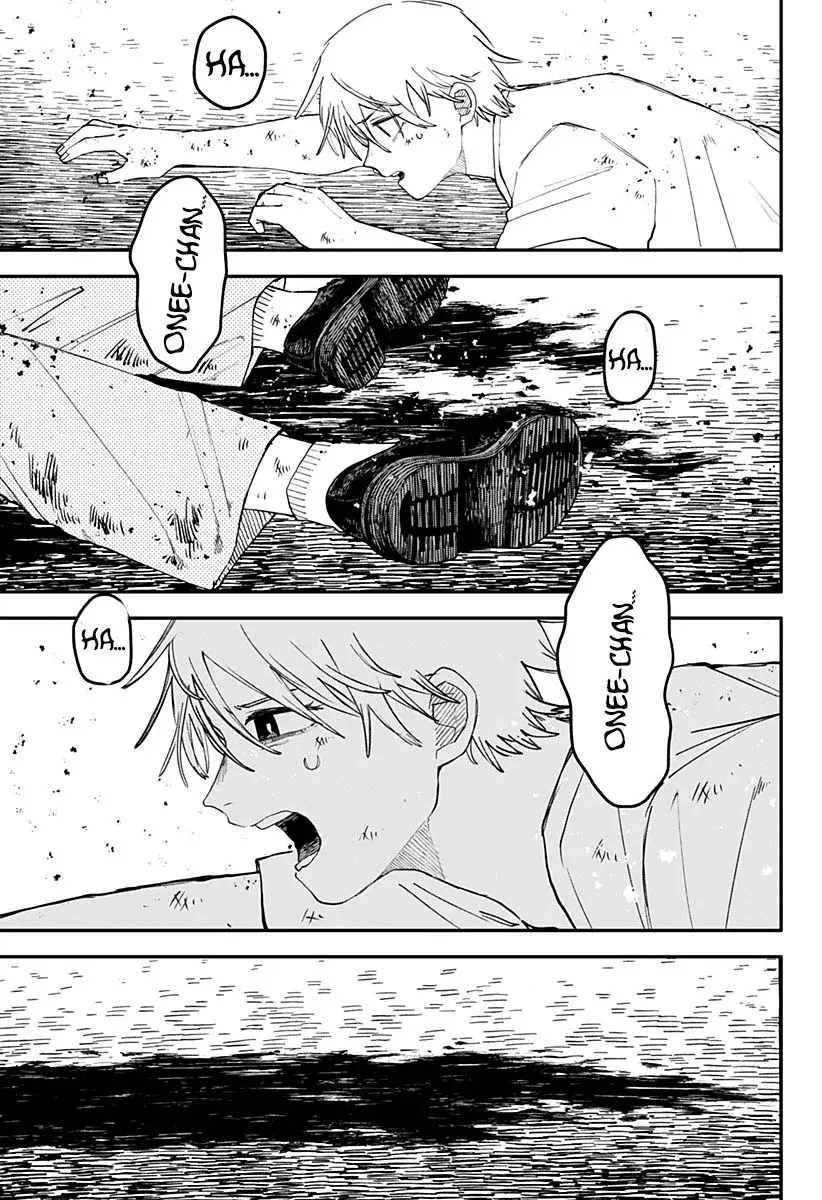 Read YOUCHIEN WARS (ES) Manga Online