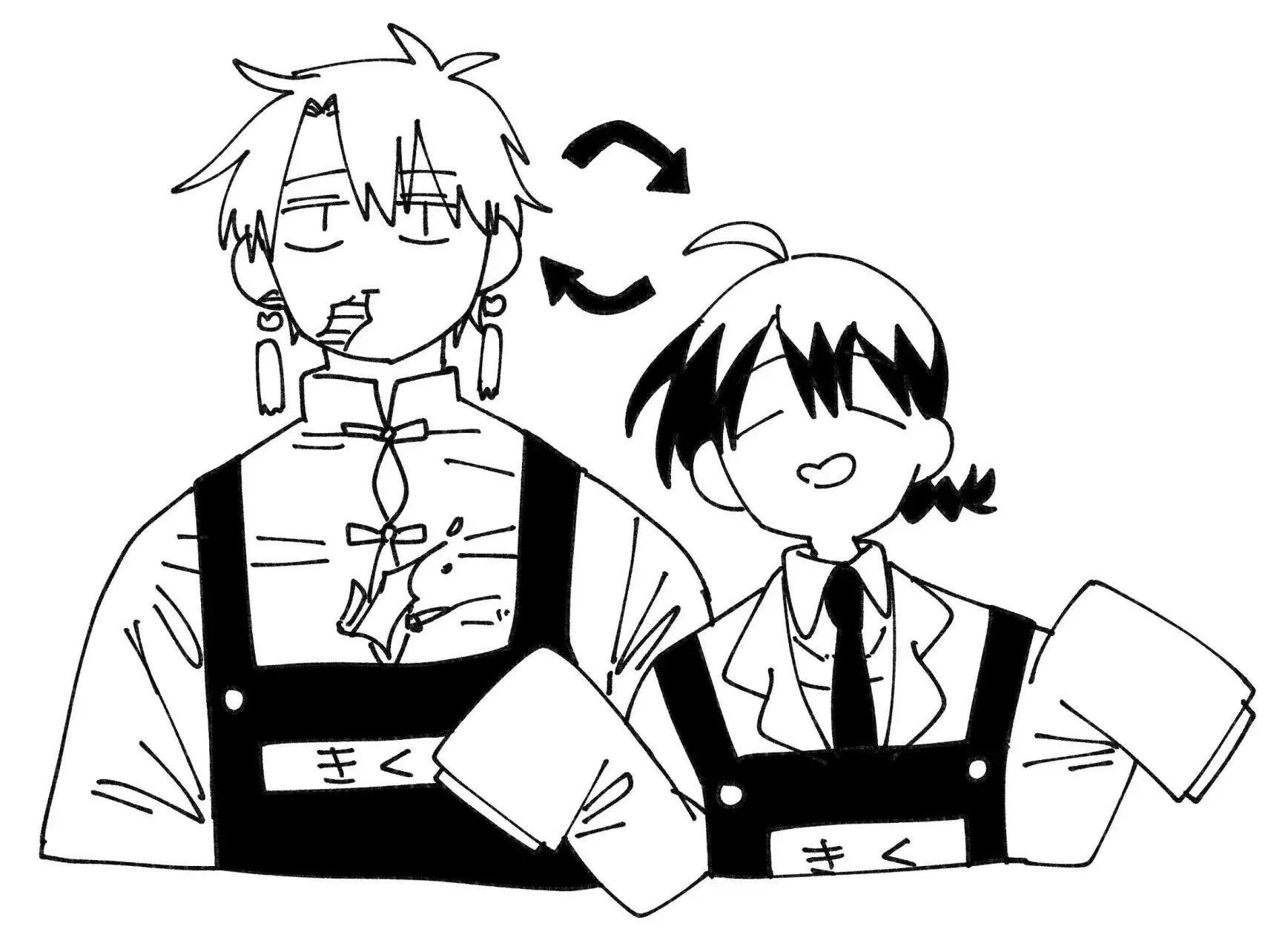 Read YOUCHIEN WARS (ES) Manga Online