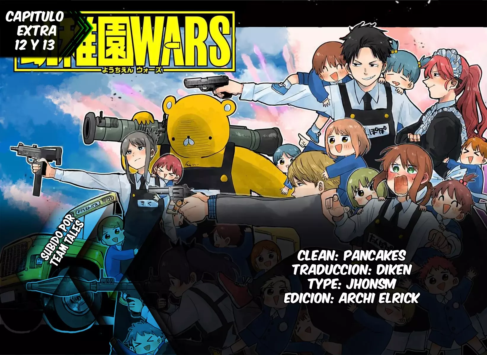 Read YOUCHIEN WARS (ES) Manga Online