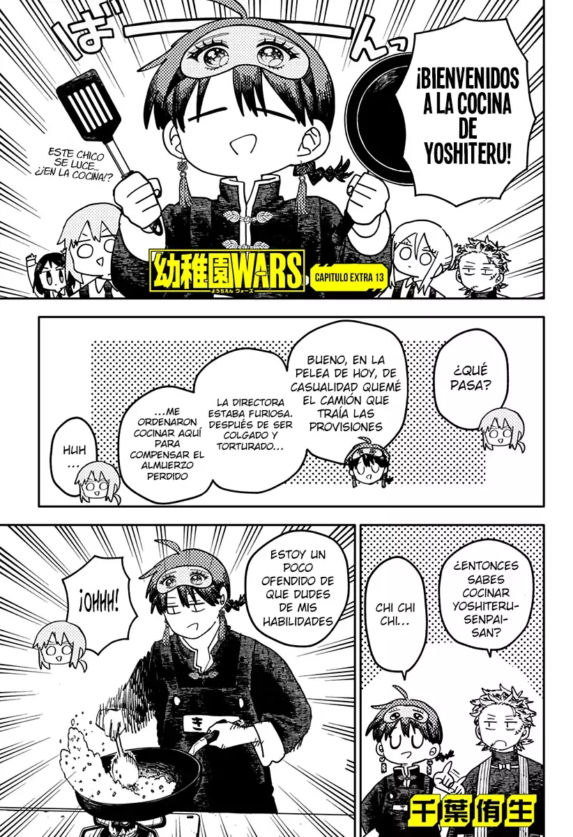 Read YOUCHIEN WARS (ES) Manga Online