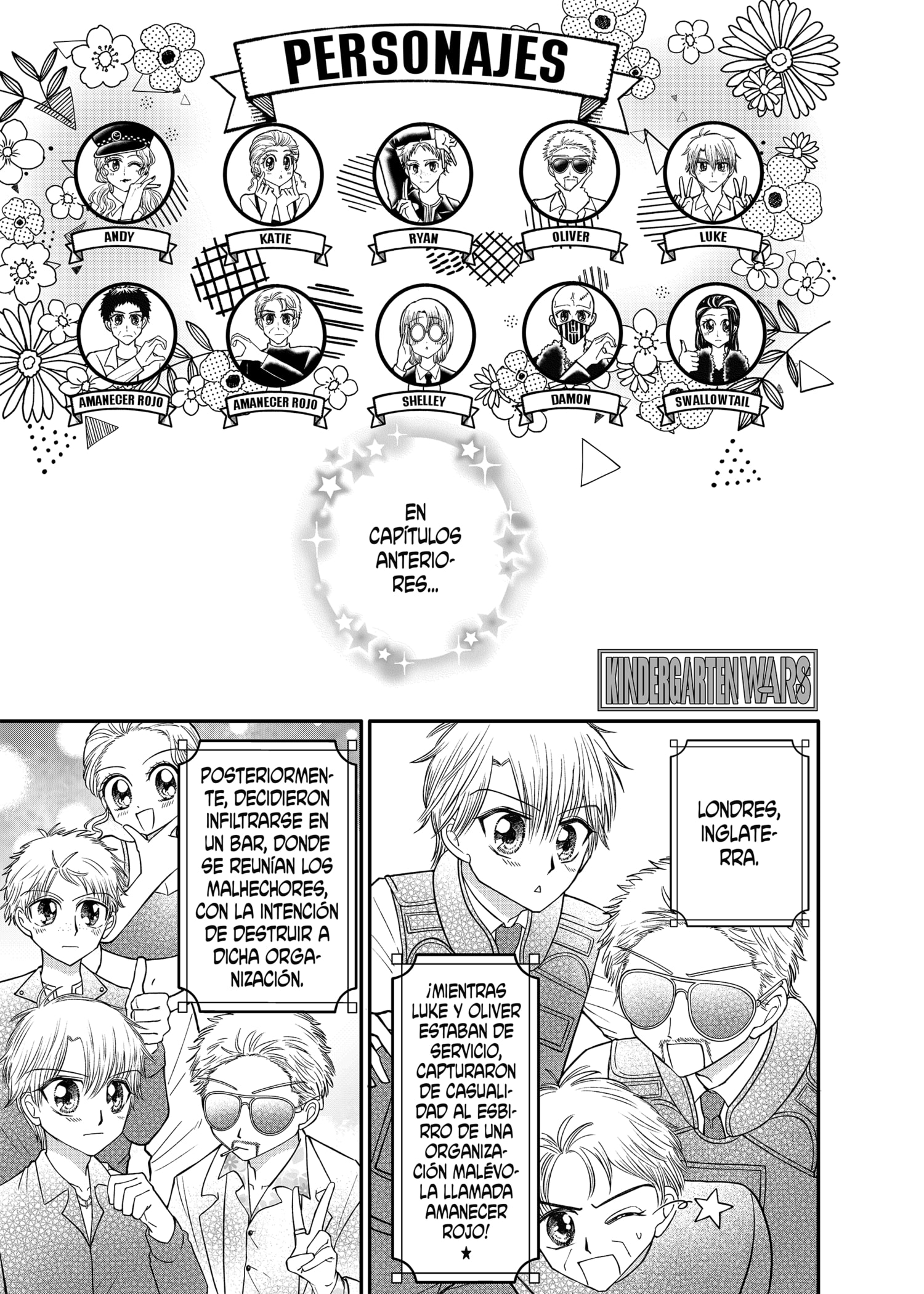 Read YOUCHIEN WARS (ES) Manga Online