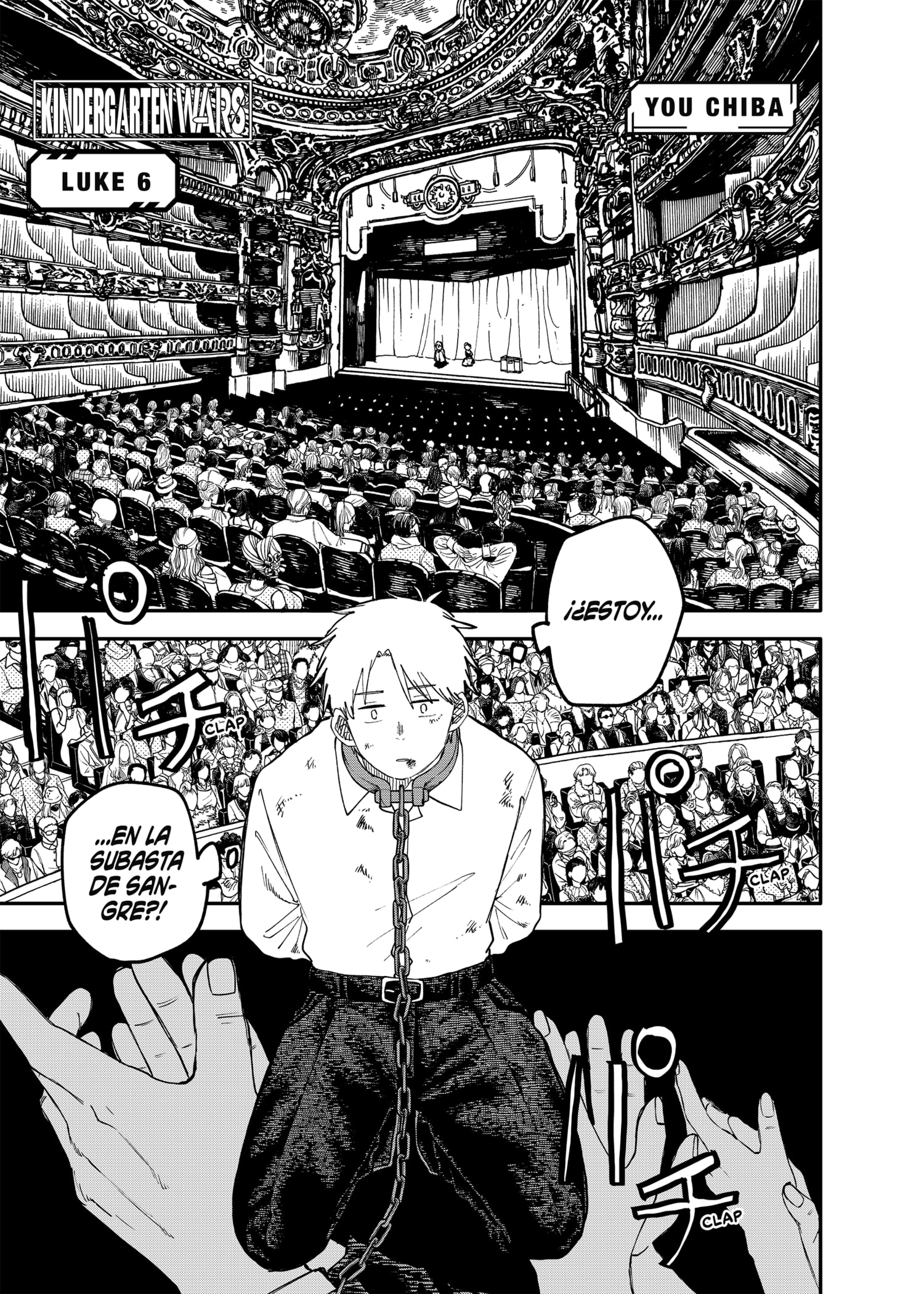 Read YOUCHIEN WARS (ES) Manga Online