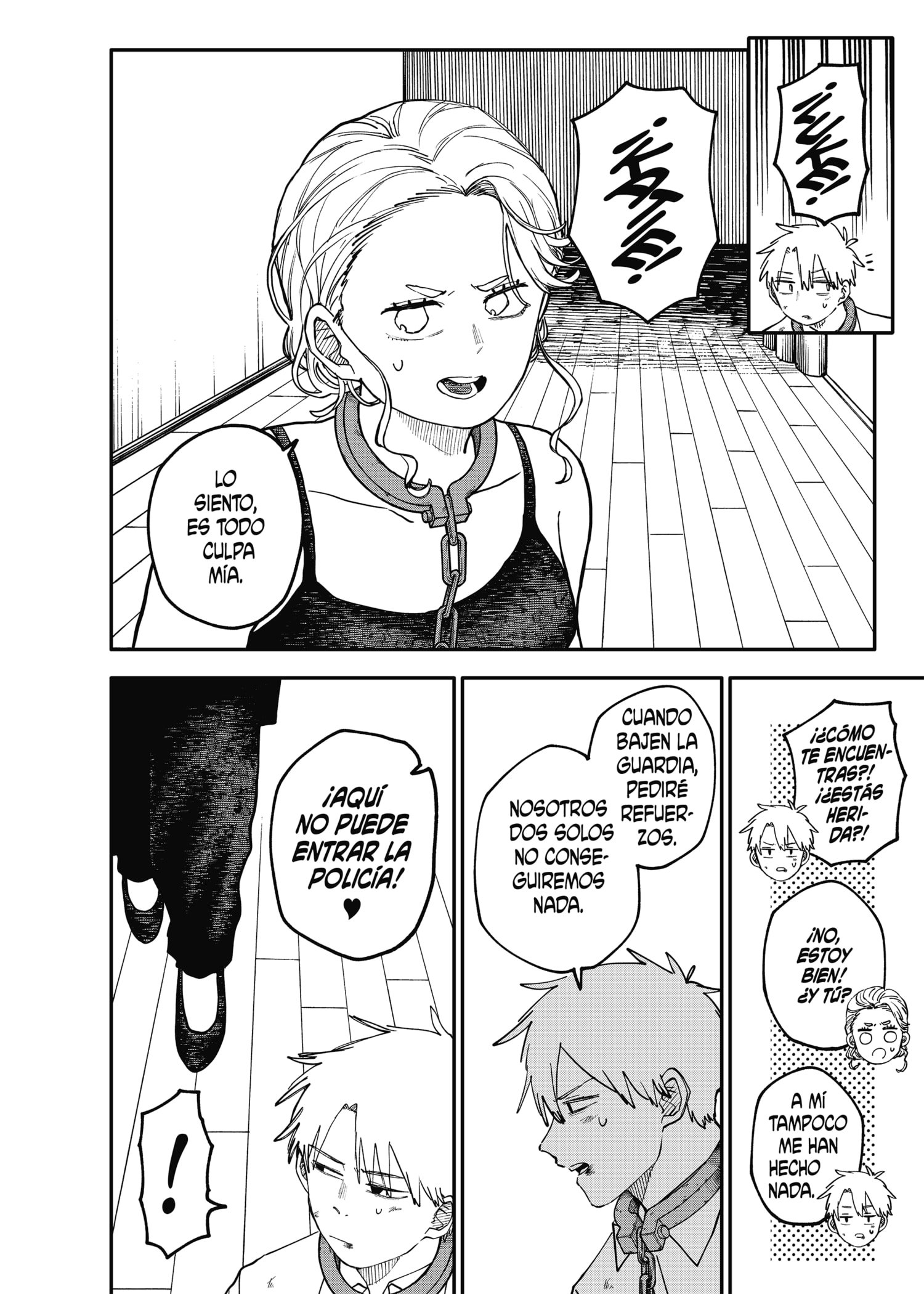 Read YOUCHIEN WARS (ES) Manga Online