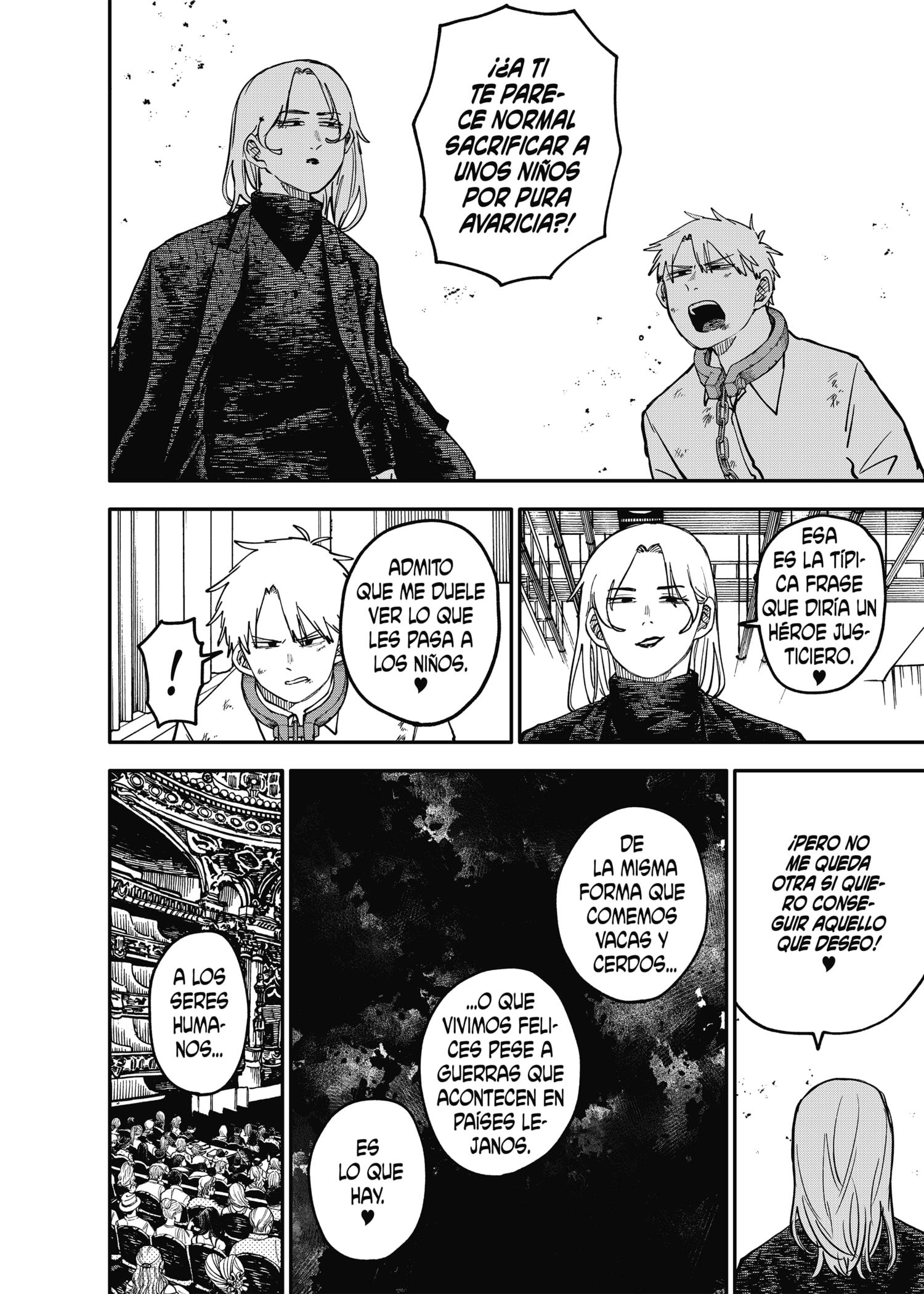 Read YOUCHIEN WARS (ES) Manga Online