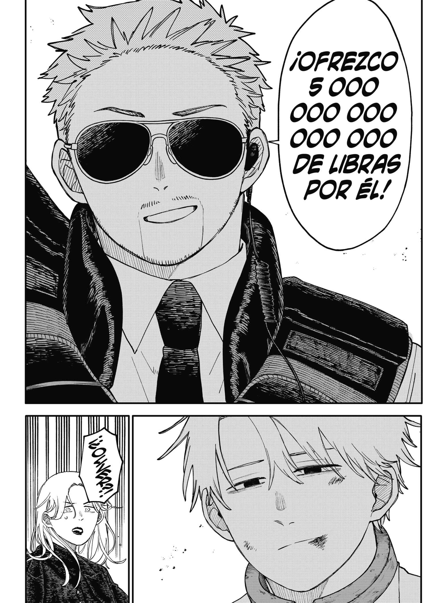 Read YOUCHIEN WARS (ES) Manga Online