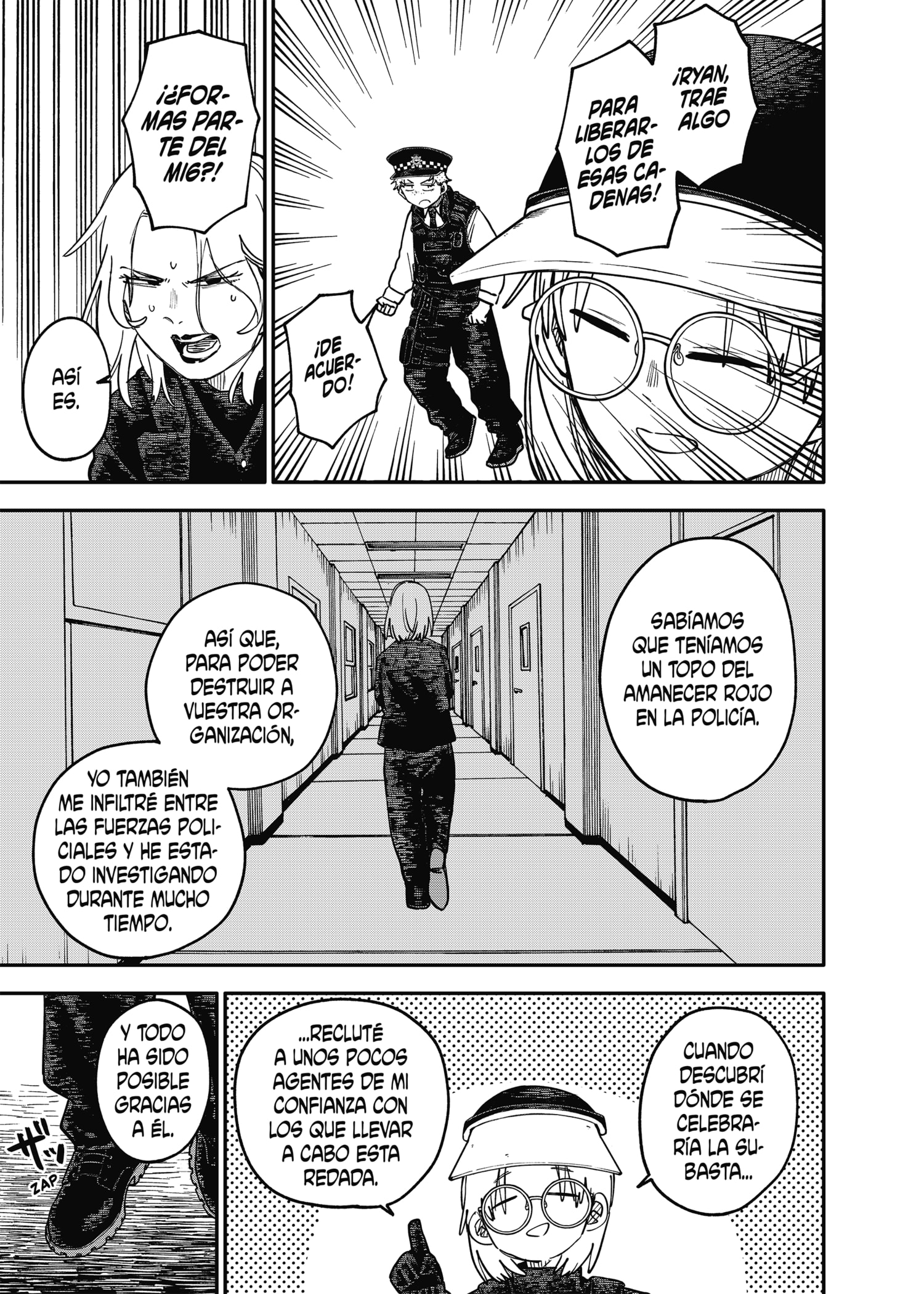 Read YOUCHIEN WARS (ES) Manga Online