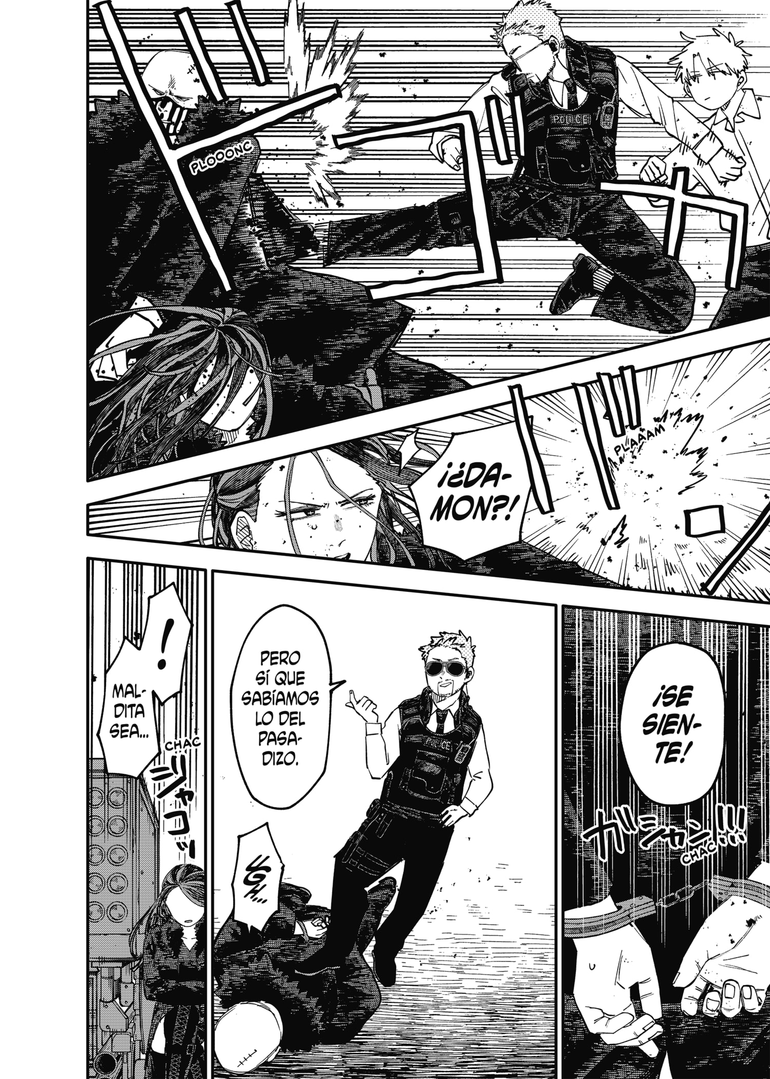 Read YOUCHIEN WARS (ES) Manga Online