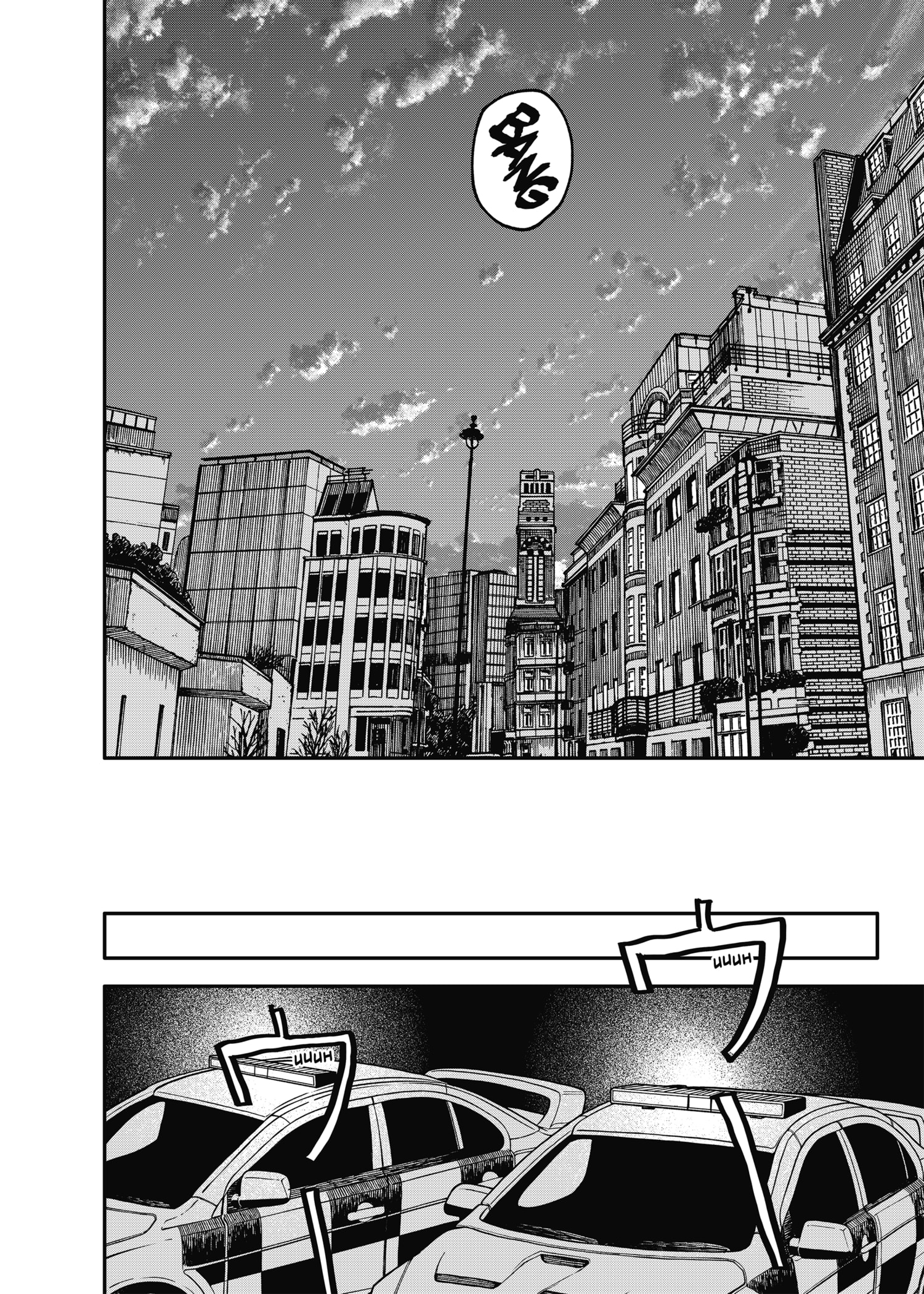 Read YOUCHIEN WARS (ES) Manga Online