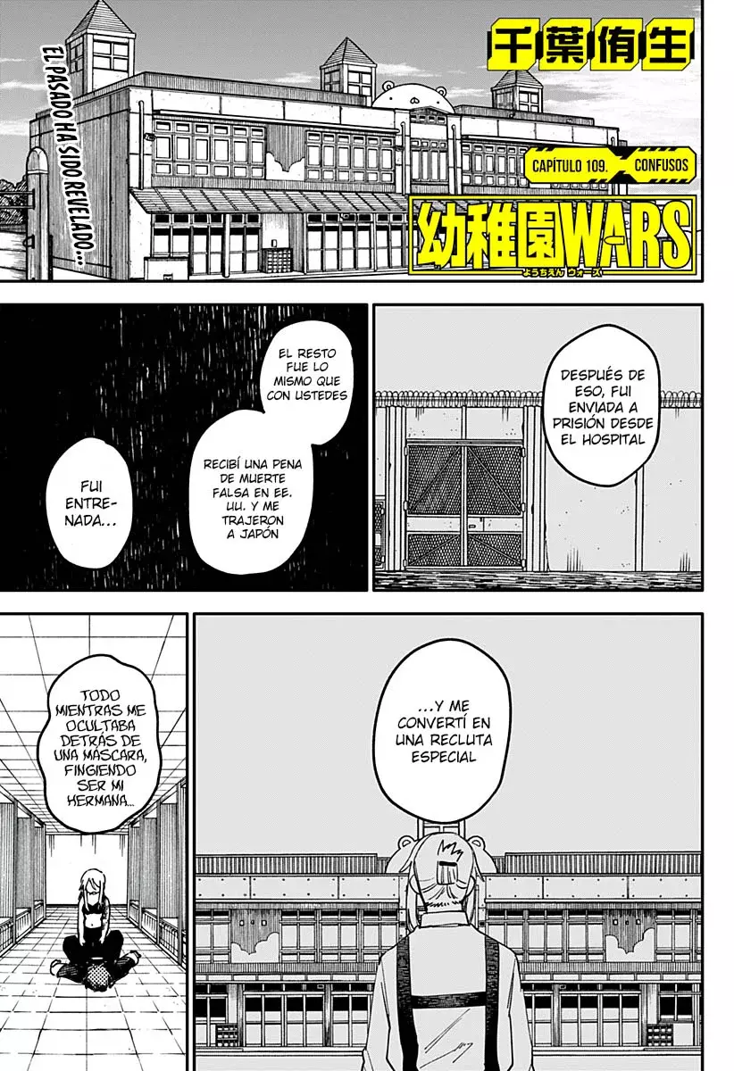 Read YOUCHIEN WARS (ES) Manga Online
