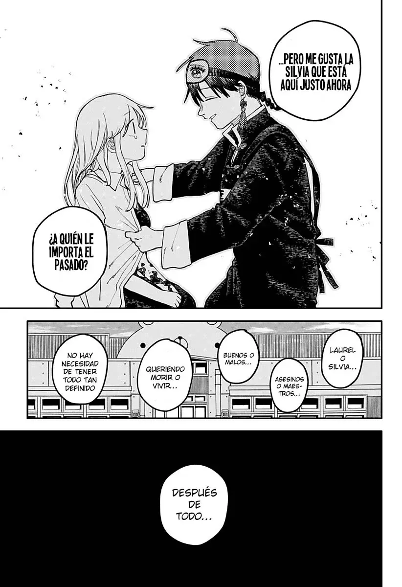 Read YOUCHIEN WARS (ES) Manga Online