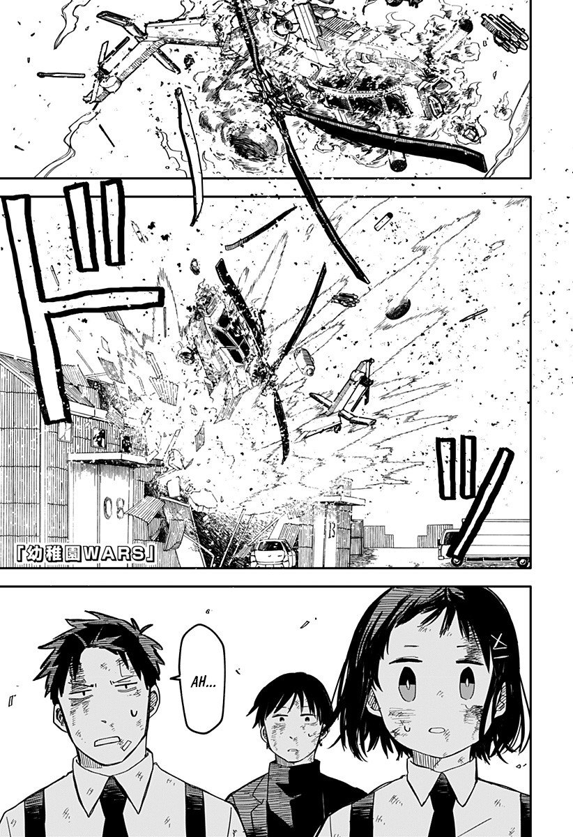 Read YOUCHIEN WARS (ES) Manga Online