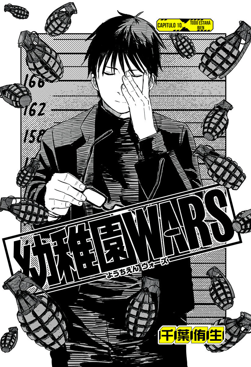 Read YOUCHIEN WARS (ES) Manga Online