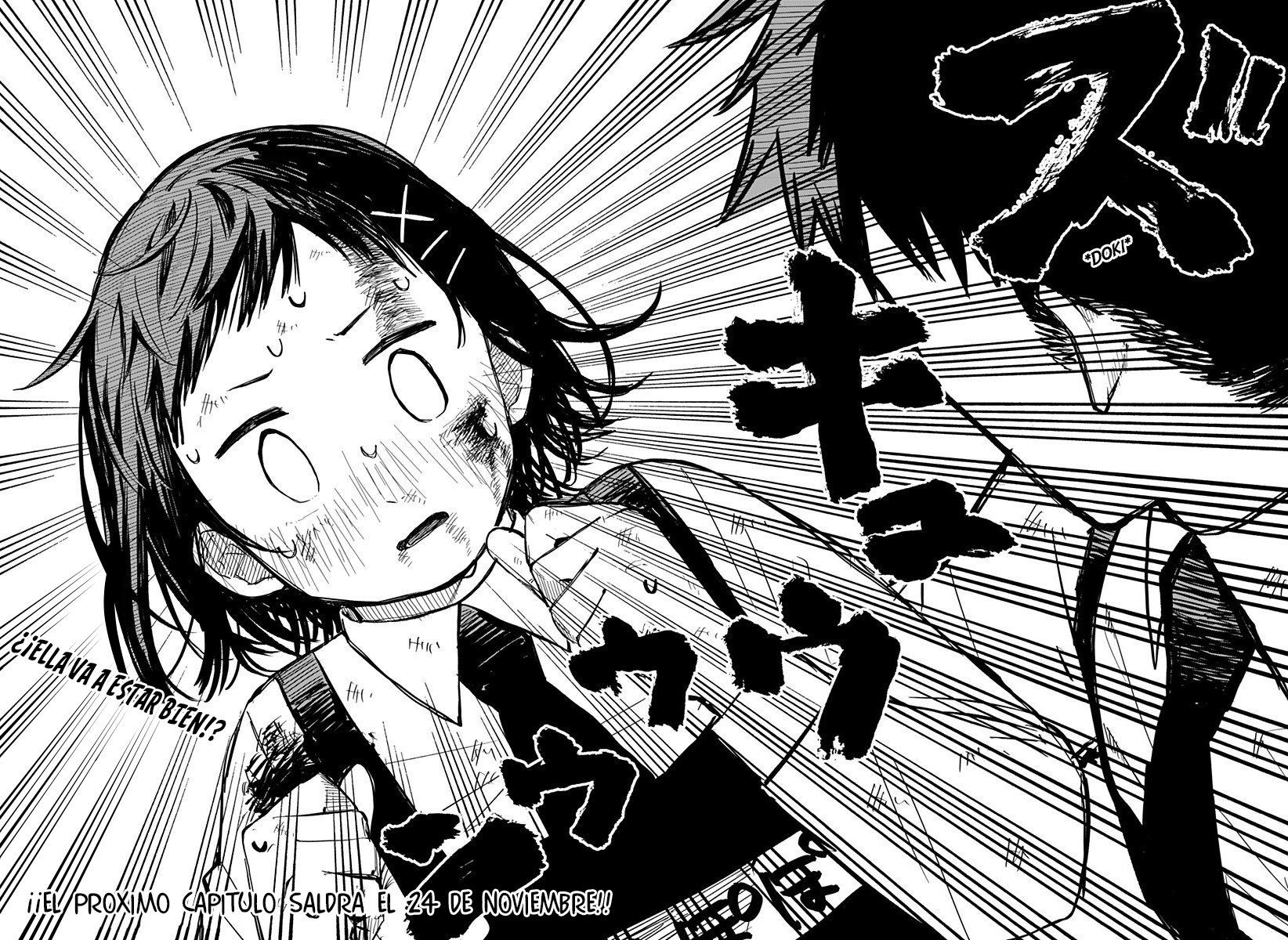 Read YOUCHIEN WARS (ES) Manga Online