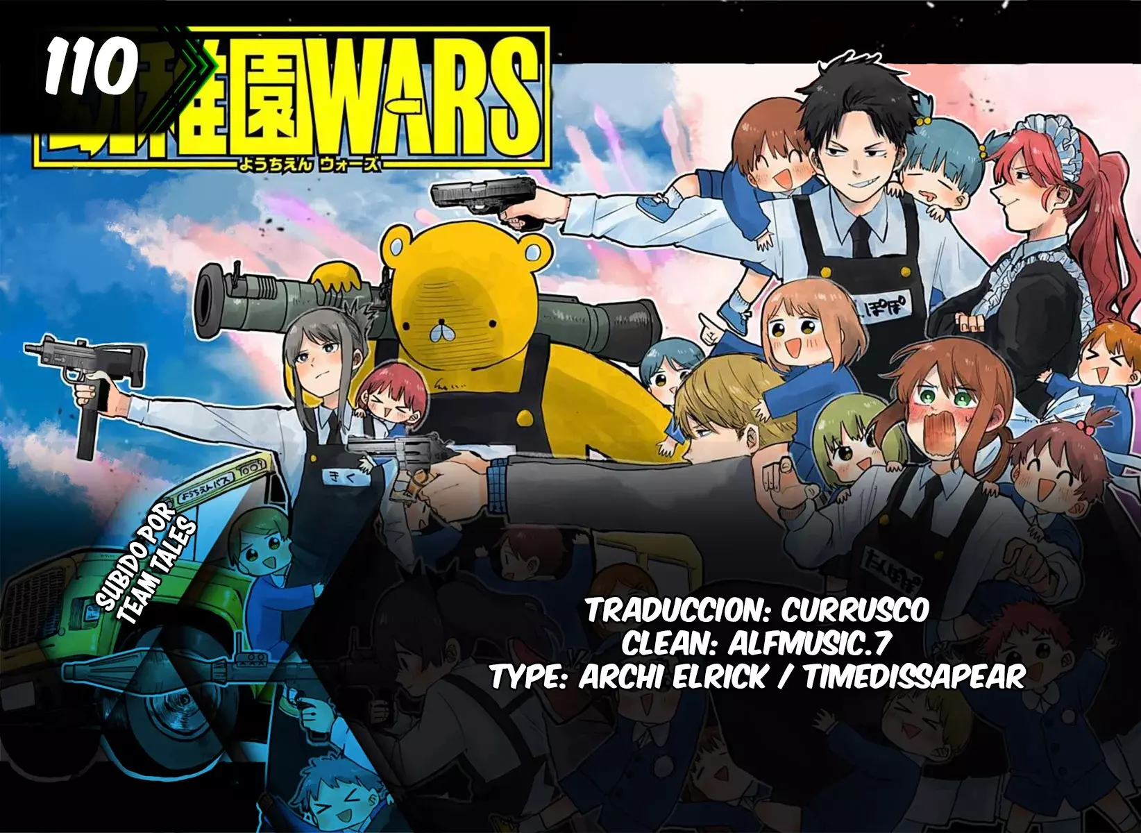 Read YOUCHIEN WARS (ES) Manga Online