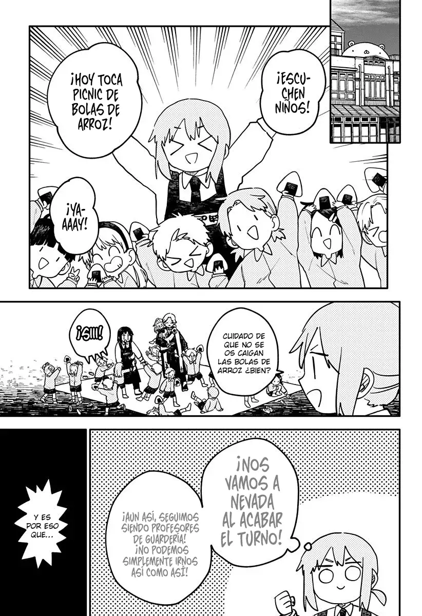 Read YOUCHIEN WARS (ES) Manga Online