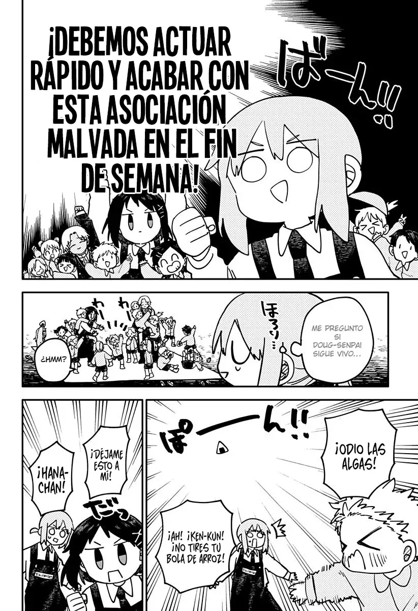 Read YOUCHIEN WARS (ES) Manga Online