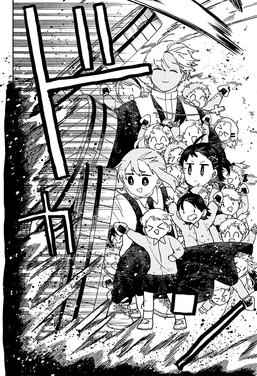 Read YOUCHIEN WARS (ES) Manga Online
