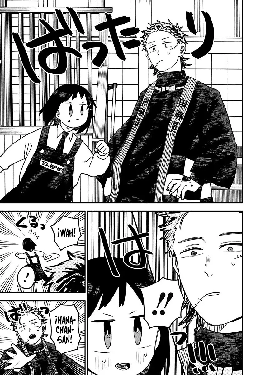Read YOUCHIEN WARS (ES) Manga Online