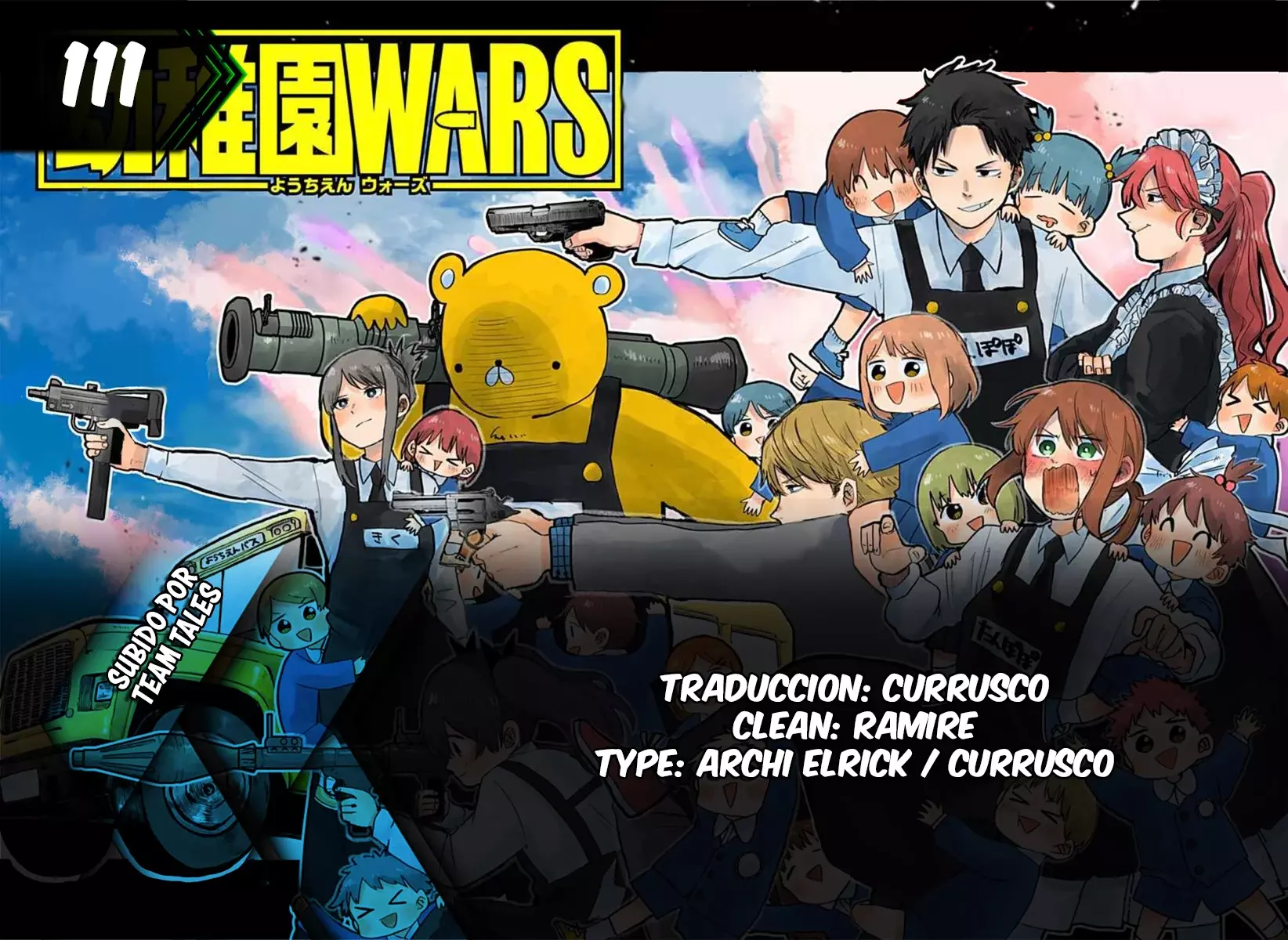 Read YOUCHIEN WARS (ES) Manga Online