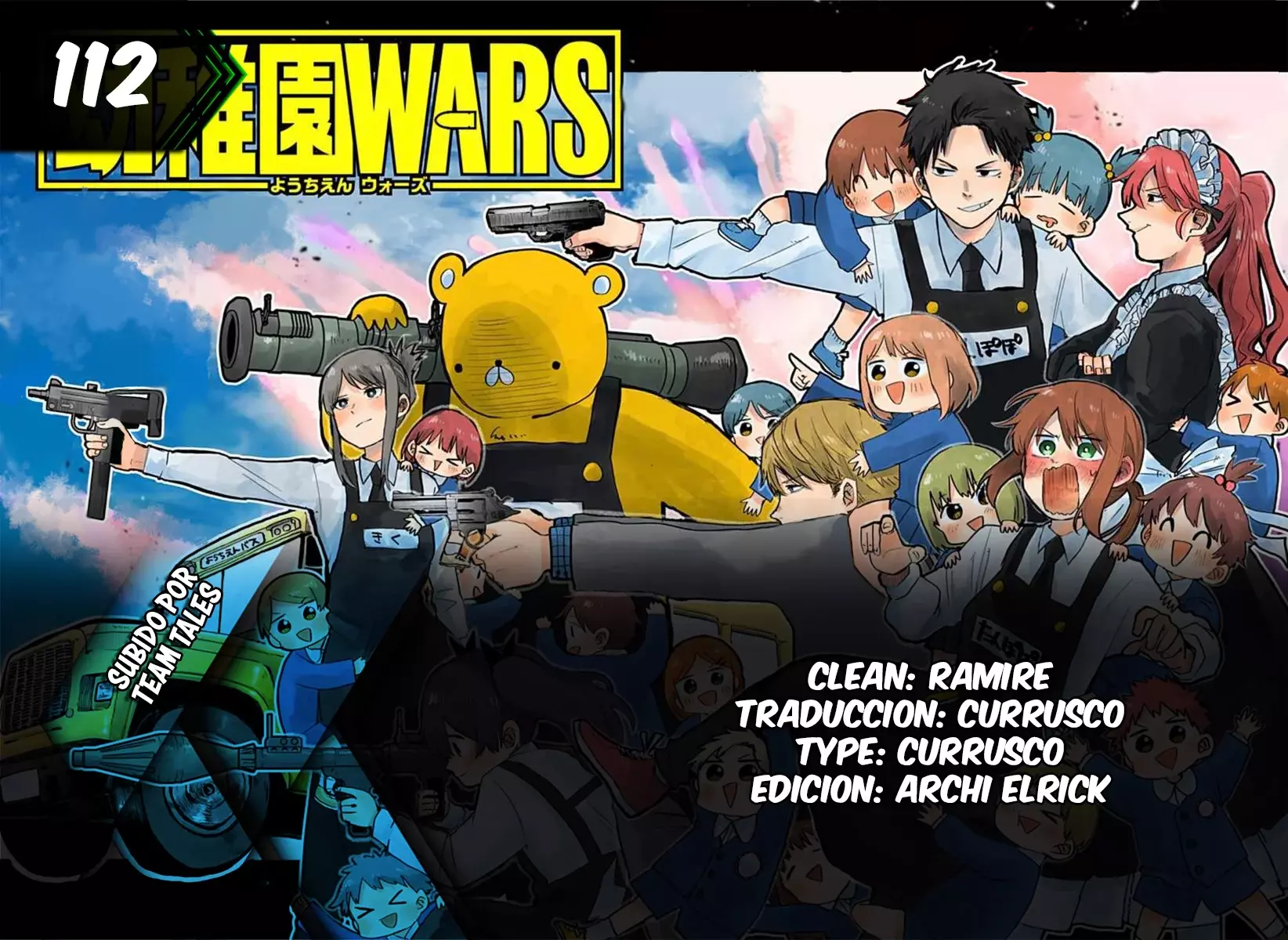 Read YOUCHIEN WARS (ES) Manga Online