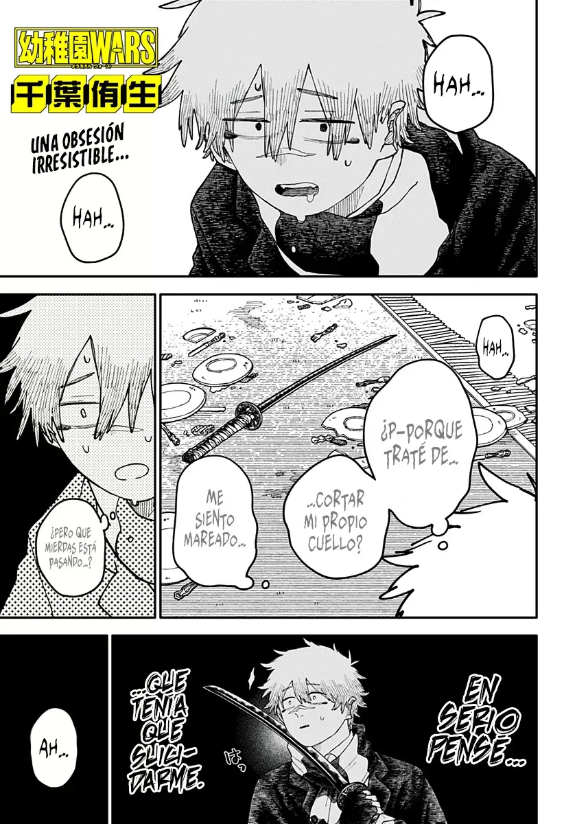 Read YOUCHIEN WARS (ES) Manga Online