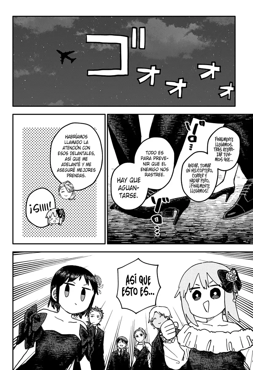 Read YOUCHIEN WARS (ES) Manga Online