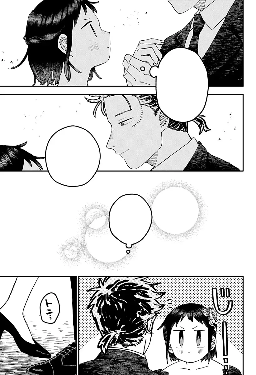 Read YOUCHIEN WARS (ES) Manga Online