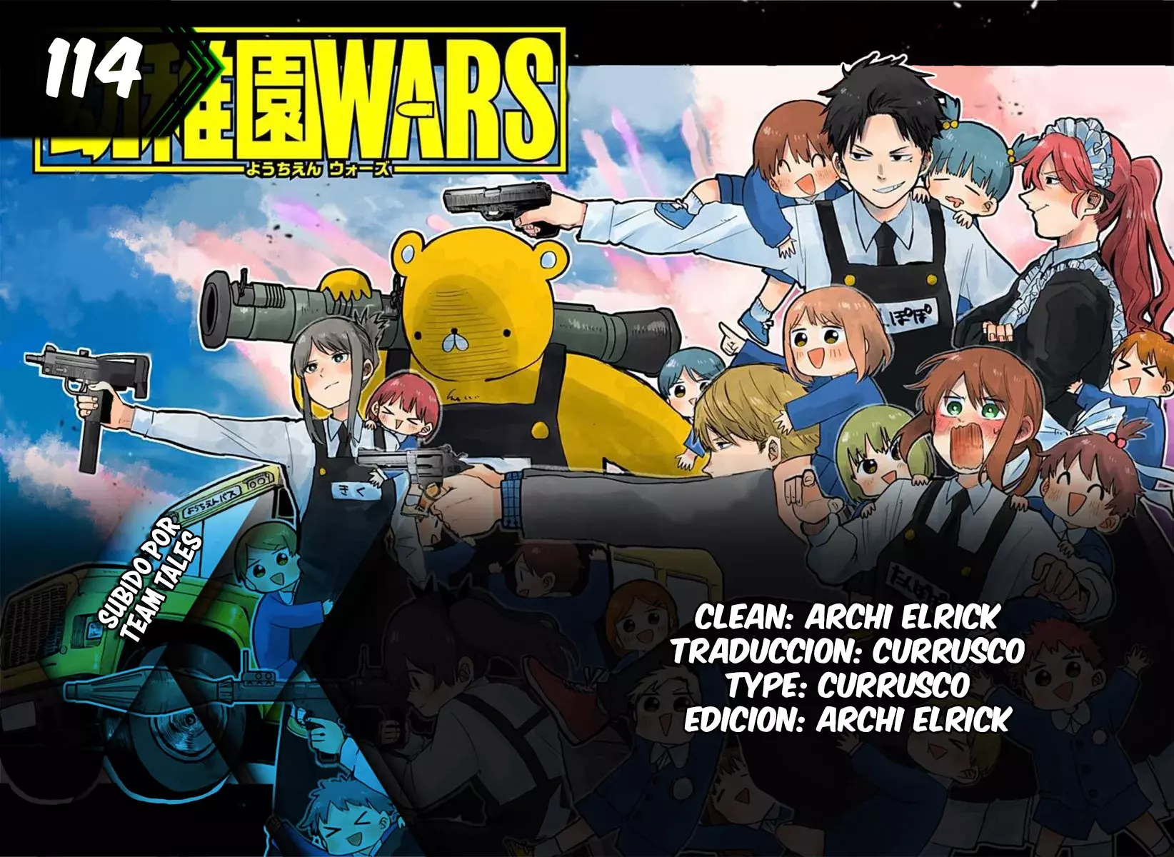 Read YOUCHIEN WARS (ES) Manga Online