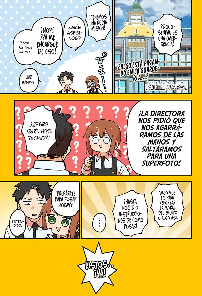 Read YOUCHIEN WARS (ES) Manga Online
