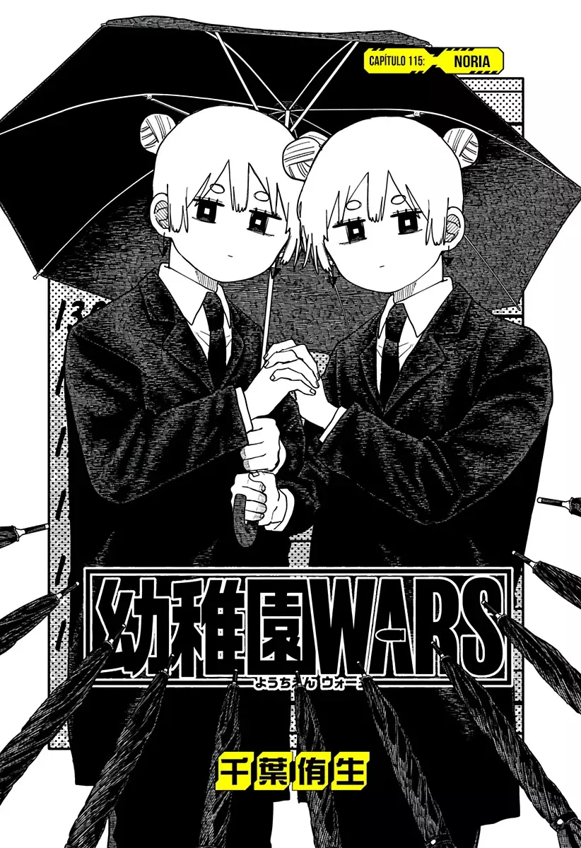 Read YOUCHIEN WARS (ES) Manga Online