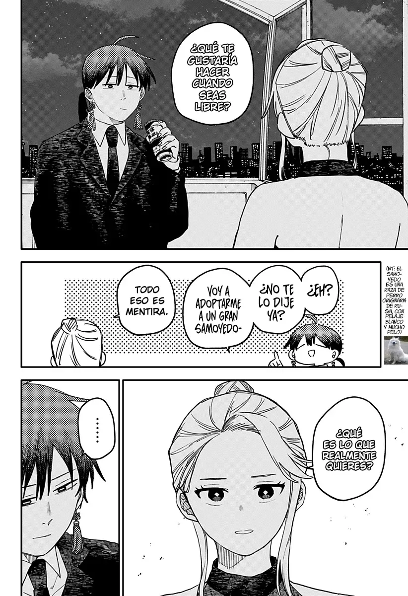 Read YOUCHIEN WARS (ES) Manga Online