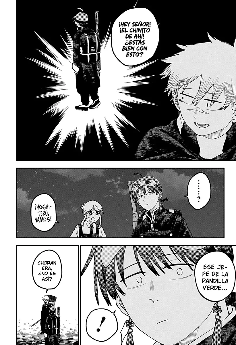 Read YOUCHIEN WARS (ES) Manga Online
