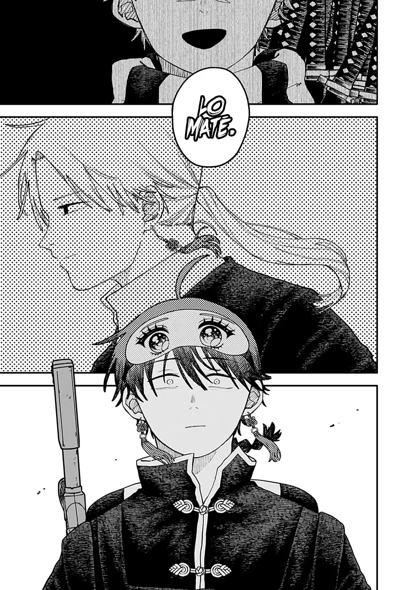 Read YOUCHIEN WARS (ES) Manga Online