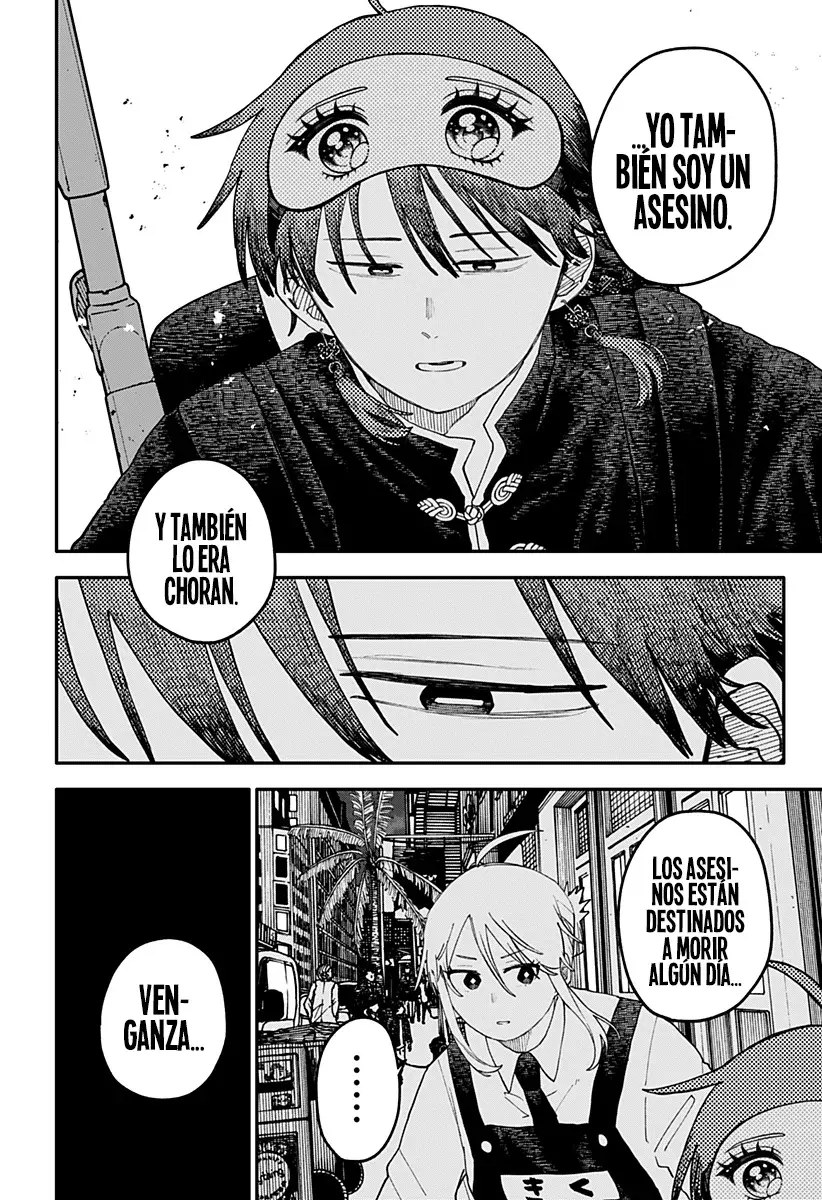 Read YOUCHIEN WARS (ES) Manga Online