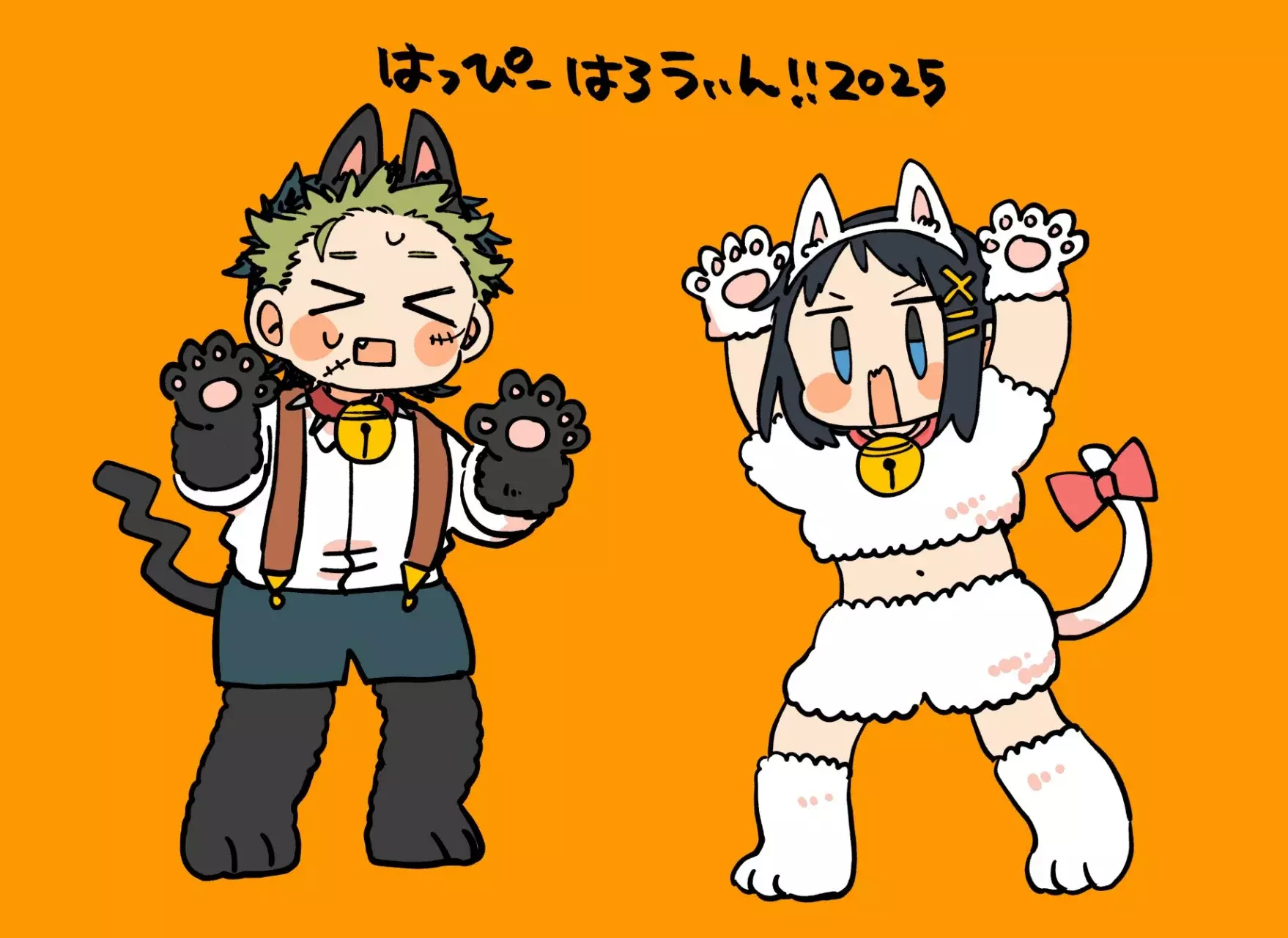 Read YOUCHIEN WARS (ES) Manga Online