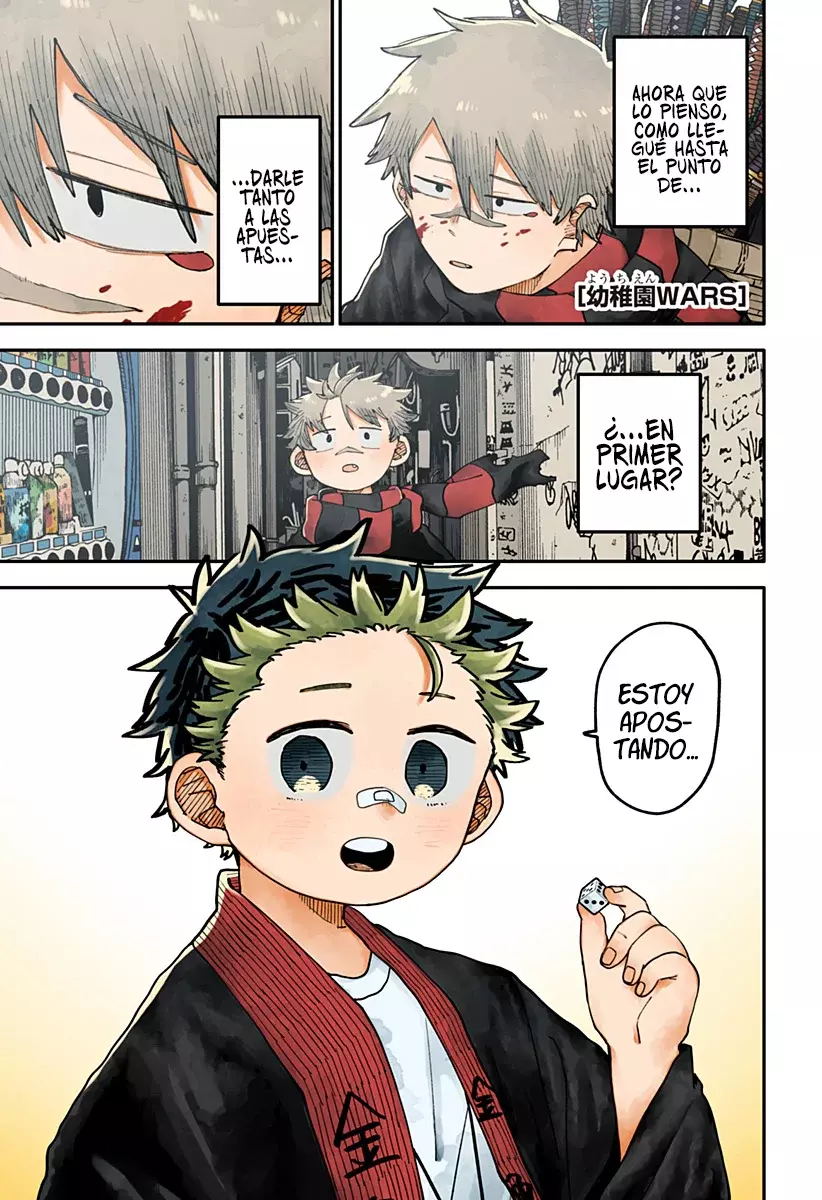 Read YOUCHIEN WARS (ES) Manga Online