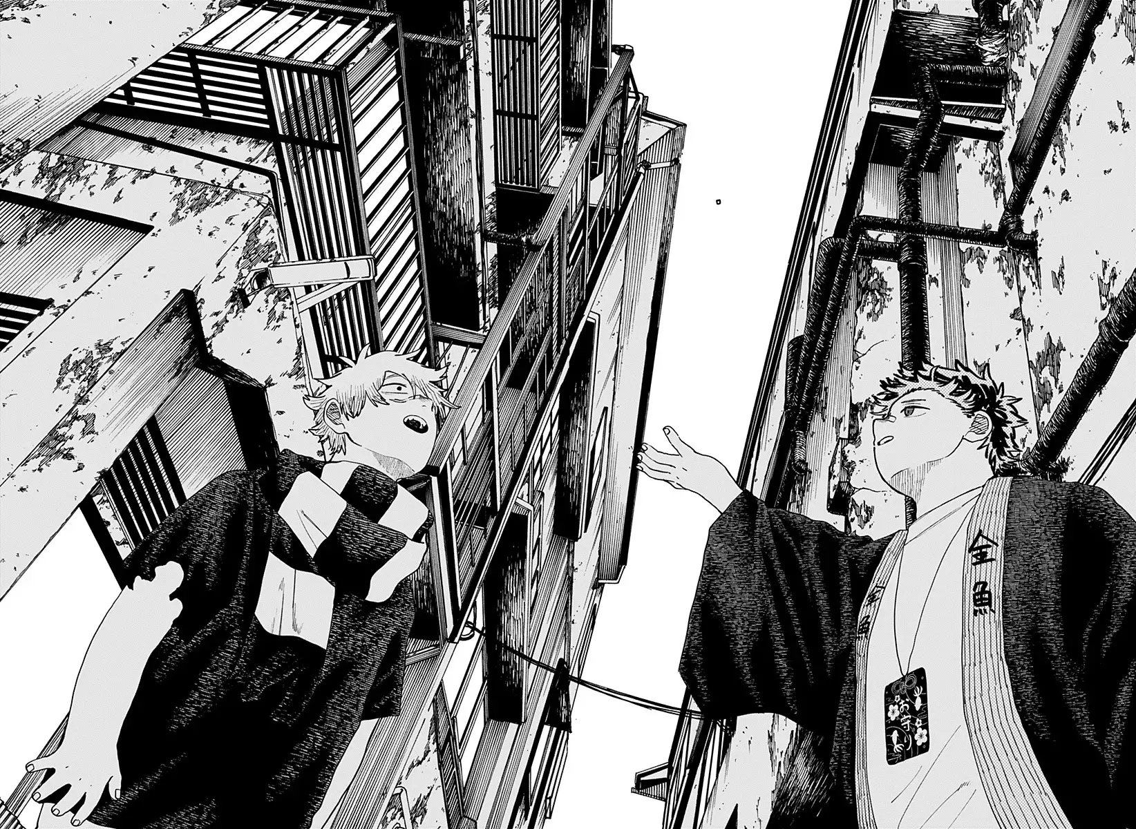 Read YOUCHIEN WARS (ES) Manga Online
