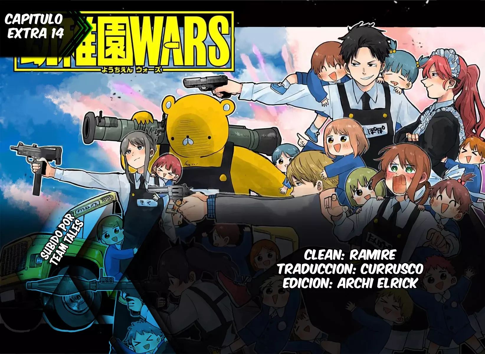Read YOUCHIEN WARS (ES) Manga Online