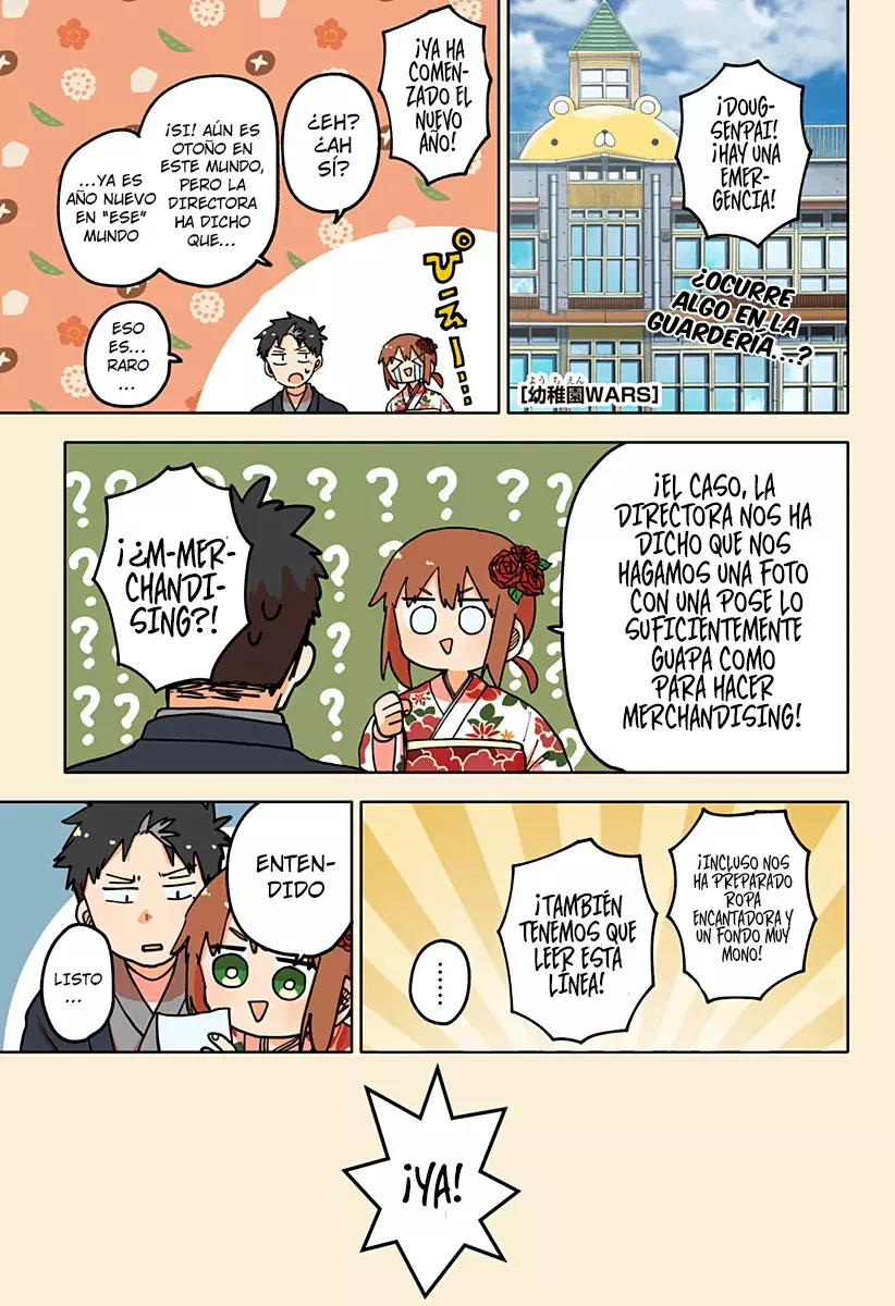 Read YOUCHIEN WARS (ES) Manga Online