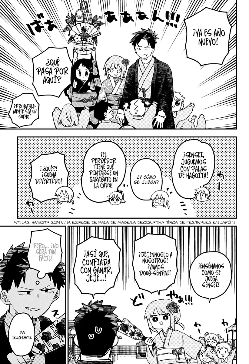 Read YOUCHIEN WARS (ES) Manga Online