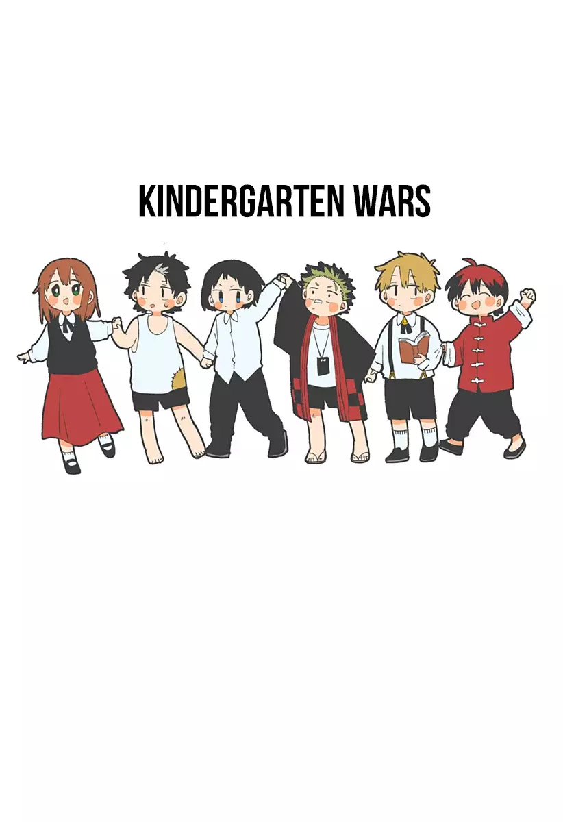 Read YOUCHIEN WARS (ES) Manga Online