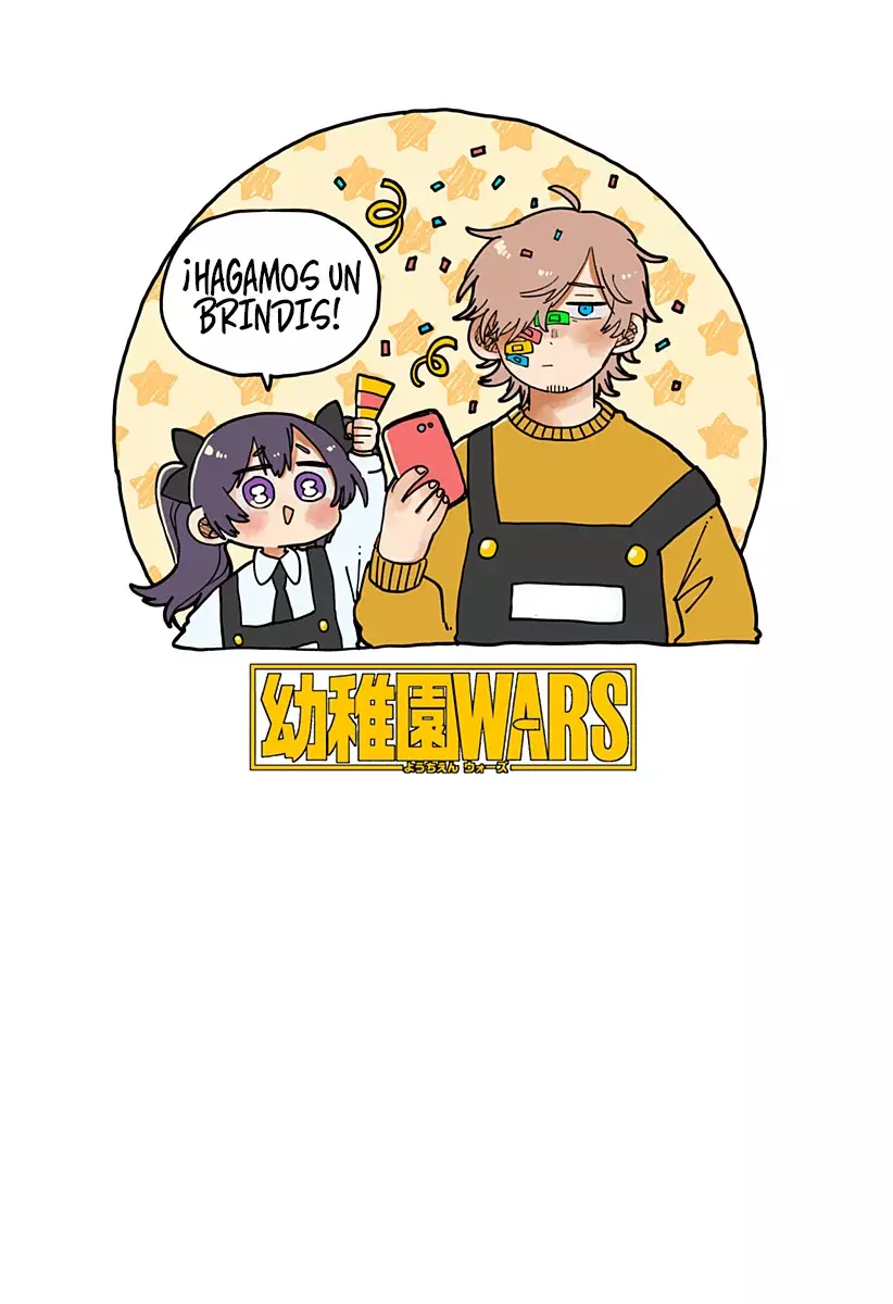 Read YOUCHIEN WARS (ES) Manga Online
