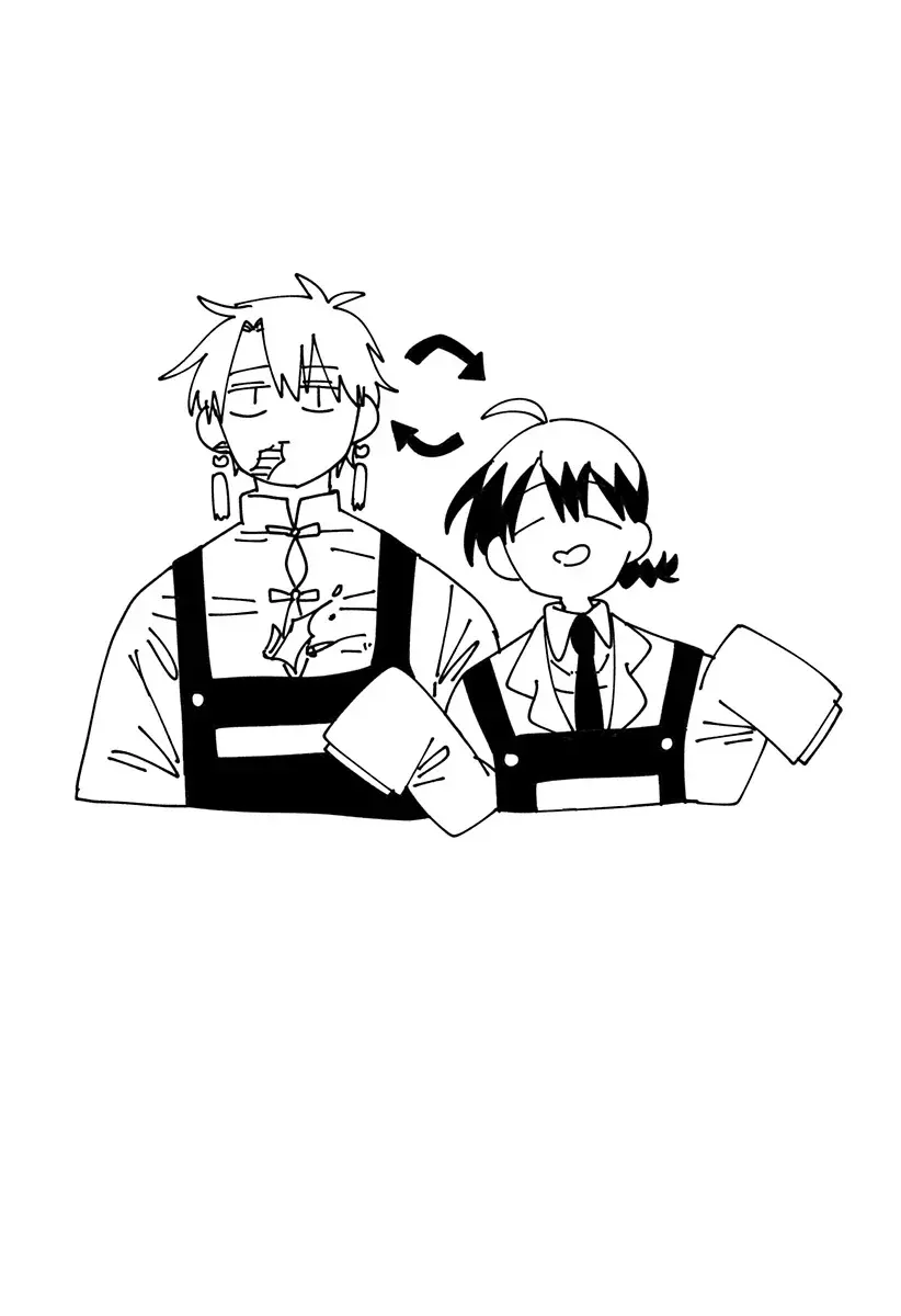 Read YOUCHIEN WARS (ES) Manga Online
