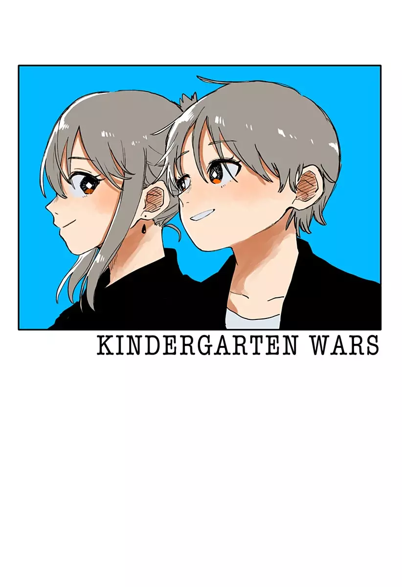 Read YOUCHIEN WARS (ES) Manga Online